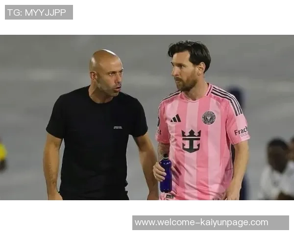 梅西妹妹将于明年一月与迈阿密国际教练步入婚姻殿堂